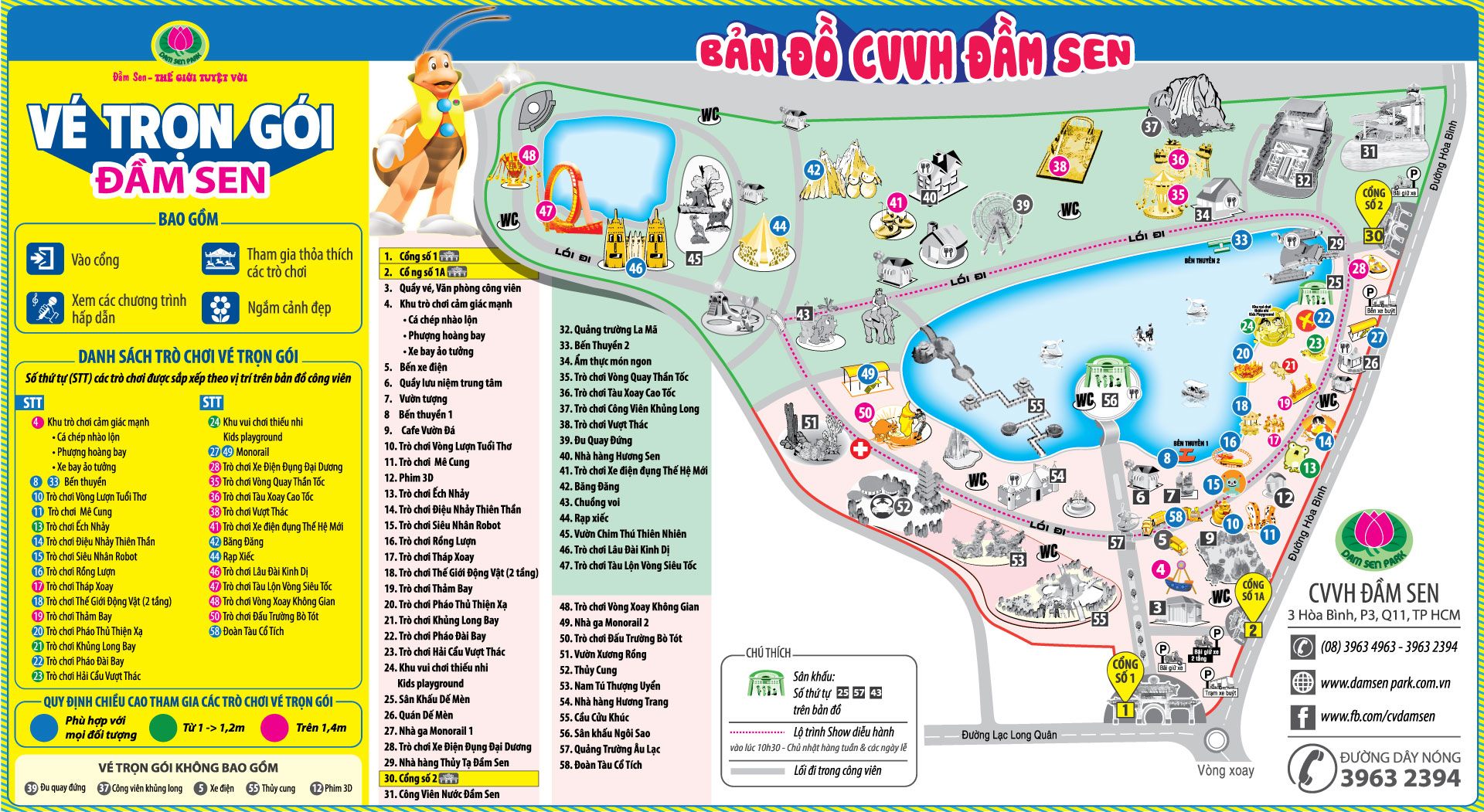 Bản đồ công viên văn hóa đầm Sen Hồ Chí Minh